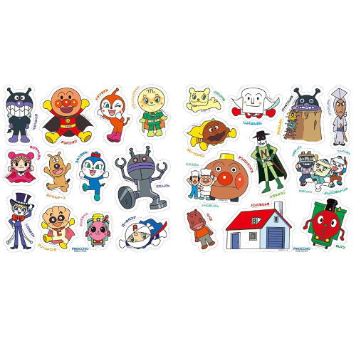 他サイト： (おまかせ便で送料無料)アンパンマン おふろでピタッと!DX 320635 アガツマ お風呂のおもちゃ おふろグッズ バストイの商品画像