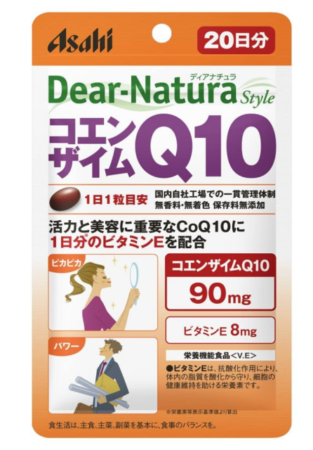 他サイト： アサヒ ディアナチュラスタイル コエンザイムQ10 20粒(20日分)【栄養機能食品】【ネコポス発送/10個まで可】の商品画像