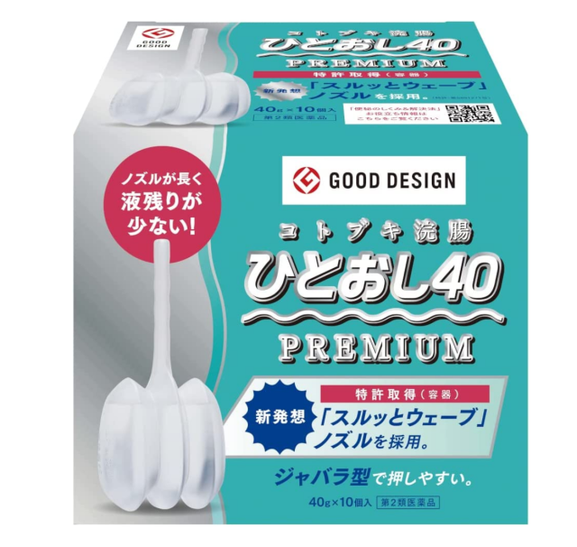 他サイト： 【第2類医薬品】ムネ製薬 コトブキ浣腸 ひとおし40(40g×10個入) 3個セット【送料無料】の商品画像