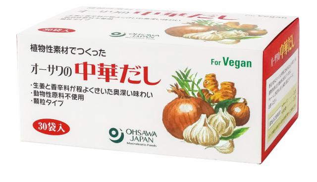 他サイト： オーサワの中華だし 150g(5g×30包)の商品画像