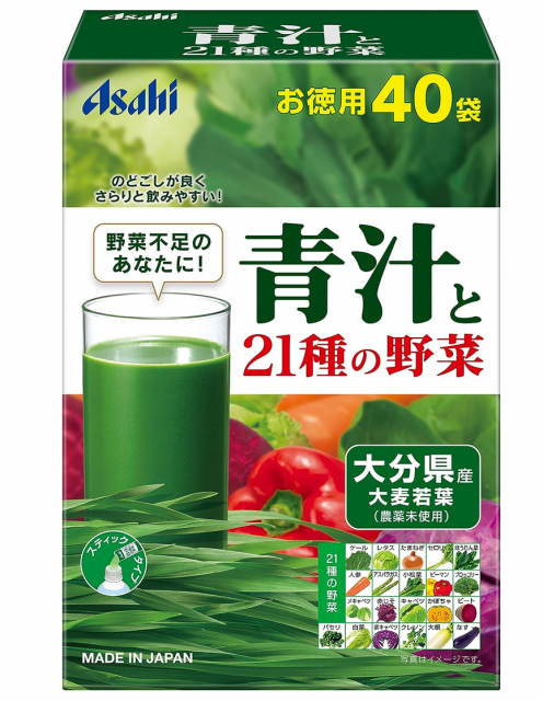 ヤクルト　朝の目覚めショップ　青汁のめぐり　225g（7.5g×30袋）6個セット【送料無料】の通販はau　PAY　PAY　マーケット　au　マーケット－通販サイト