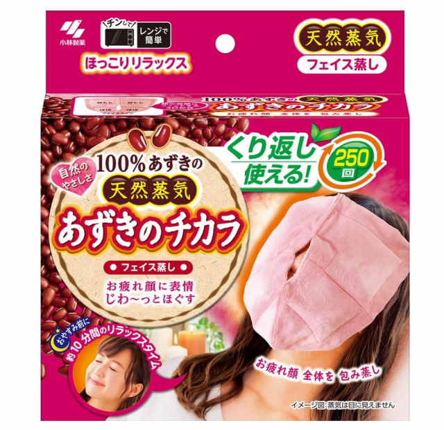 アサヒ カラダ届くミルク (300g) 栄養調整食品　※軽減税率対象商品