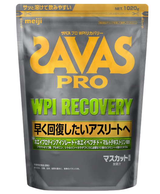 他サイト： 明治 ザバス(SAVAS) プロ WPI リカバリー マスカット風味 1020gの商品画像
