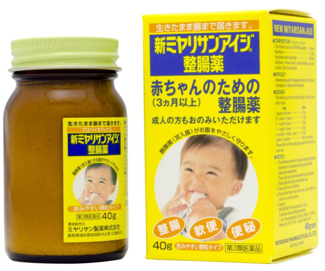 他サイト： 【第3類医薬品】ミヤリサン製薬 赤ちゃんのための整腸薬 新ミヤリサンアイジ 整腸薬 40gの商品画像