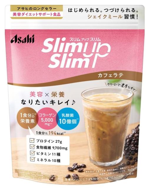他サイト： アサヒ スリムアップスリム シェイク カフェラテ 360gの商品画像