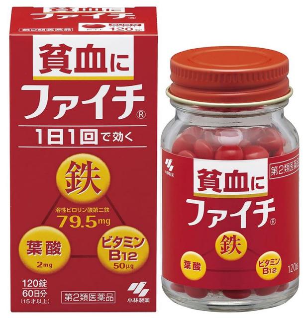 他サイト： 【第2類医薬品】小林製薬 貧血改善薬 ファイチ 120錠の商品画像