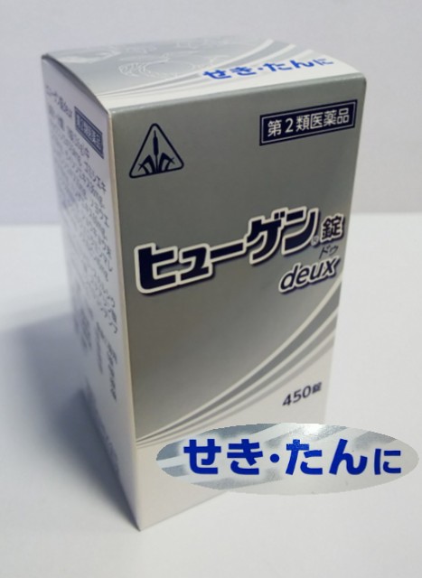 コーワリミテッド ユーグレナ スマイル（280mg×90粒）【送料無料】ミドリムシの通販はau PAY マーケット - 朝の目覚めショップ | au  PAY マーケット－通販サイト
