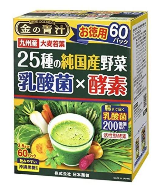 他サイト： 日本薬健 金の青汁 25種の純国産野菜 乳酸菌×酵素(3.5g×60包)2個セット【送料無料】の商品画像