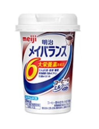 朝の目覚めショップ