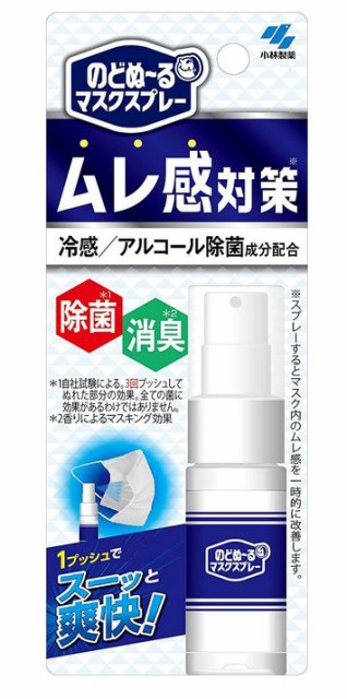 アルコエース 業務用アルコール除菌剤 5L ： Amazon・楽天・ヤフー等の通販価格比較 [最安値.com]