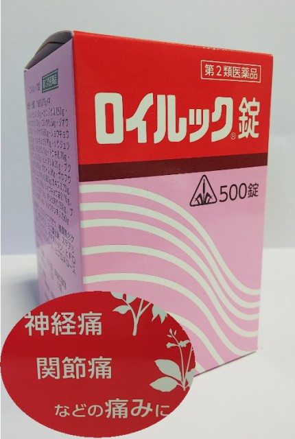 小林製薬 のどぬ〜る マスクスプレー ムレ感対策 18ml 5個セット【送料