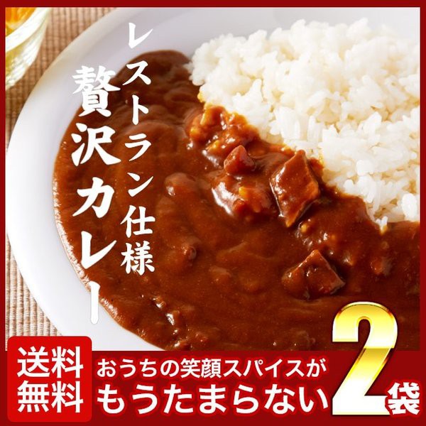 テーオー食品 ハイグレード21カレールウ1kg袋 ： Amazon・楽天・ヤフー等の通販価格比較 [最安値.com]