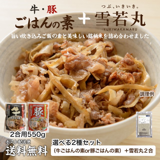 カルディコーヒーファーム カルディオリジナル デミグラスソース 化学調味料不使用 150g 4515996927300 3袋 ：  Amazon・楽天・ヤフー等の通販価格比較 [最安値.com]