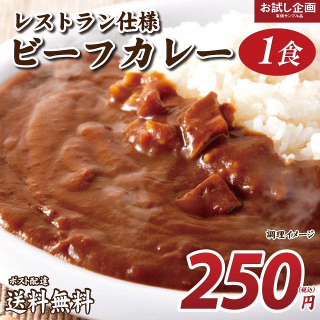 通販でクリスマス 創健社 植物素材の本格カレー甘口 フレーク 135g 40個 まとめ買い カレールウ カレールー 送料無料 Fucoa Cl