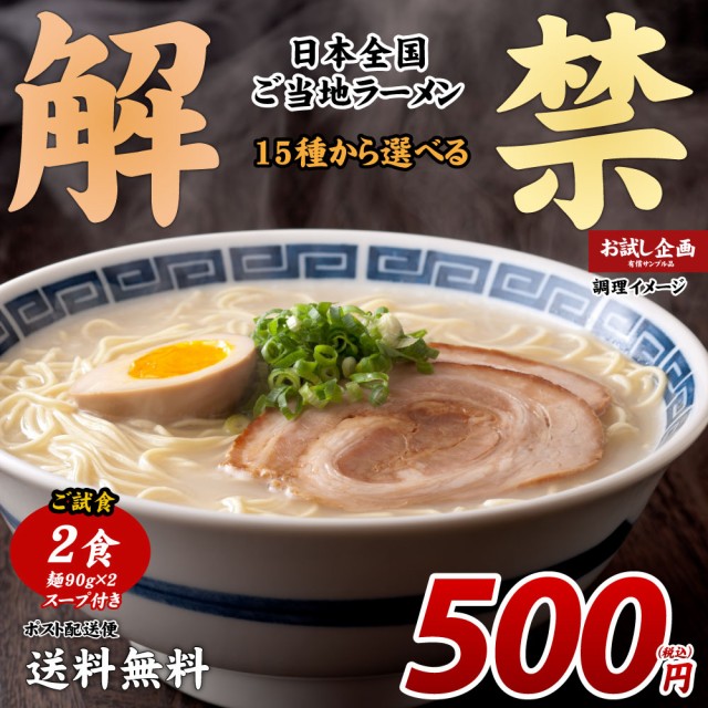 日清食品 これ絶対醤油3食 ： Amazon・楽天・ヤフー等の通販価格比較 [最安値.com]