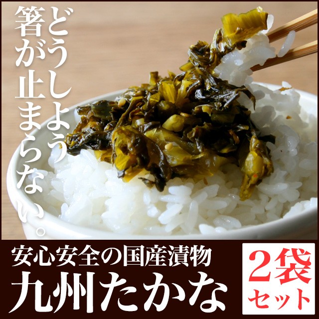 上園食品 むぎ みそ漬 ミニ 1個 ： Amazon・楽天・ヤフー等の通販価格比較 [最安値.com]