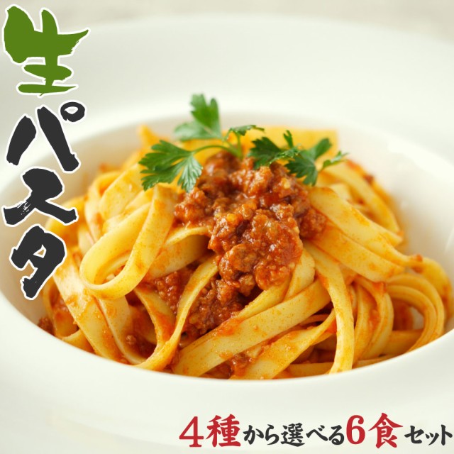 麦の匠 スパゲッティ 1.6mm 1kg ： Amazon・楽天・ヤフー等の通販価格比較 [最安値.com]