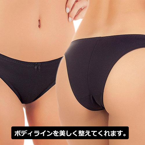 インナー レディース 下着 レディースショーツ セクシー 美尻魅せ 普段使いにおすすめのランジェリー 高評価 はき心地バツグン 大きの通販はau Pay マーケット Amigo