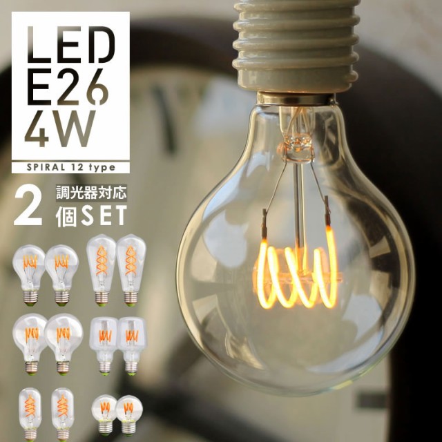 LED電球 9W 調光と調色 60w相当 e26口金 ： 通販・価格比較 [最安値.com]