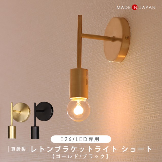 コイズミ KOIZUMI LEDポーチライト 385lm AU40443L 電球色 ： Amazon・楽天・ヤフー等の通販価格比較 [最安値.com]