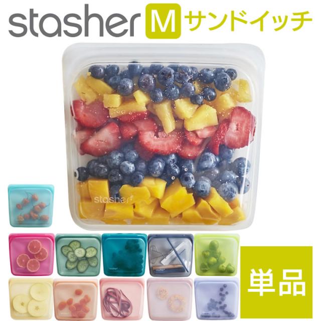 藤栄 クリアポット キャラクター Amazon 楽天 ヤフー等の通販価格比較 最安値 Com