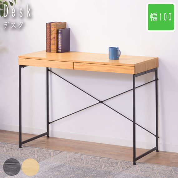 新品・送料無料】フリーテーブル 90cm幅 奥行き45cm BK/WH フリー