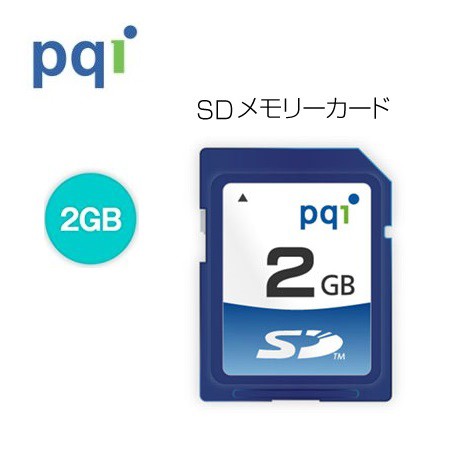 2gb Pqi Sdカード 2gb Class2 メモリーカード Sdフラッシュメモリ Bsd 2g ブリスターパッケージの通販はau Pay マーケット 翼通商株式会社