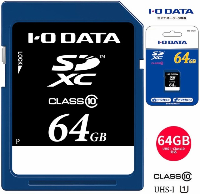 東芝 無線LAN搭載SDHC SDXCメモリカード FLashAir SD-UWA064G 1コ入 ...