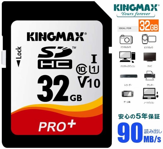 市場 トランセンド microSDXCカード A2 U3 SD変換アダプタ付きTS64GUSD330S：インテリアの壱番館PLUS 64GB UHS-I  V30