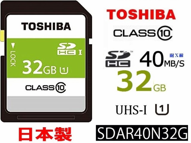 2GB SDカード SDメモリーカード 低容量SD Team チーム 80倍速 旧型カメラ カーナビ SDHC非対応機器 対応 TSD2G8001 メ  ： Amazon・楽天・ヤフー等の通販価格比較 [最安値.com]