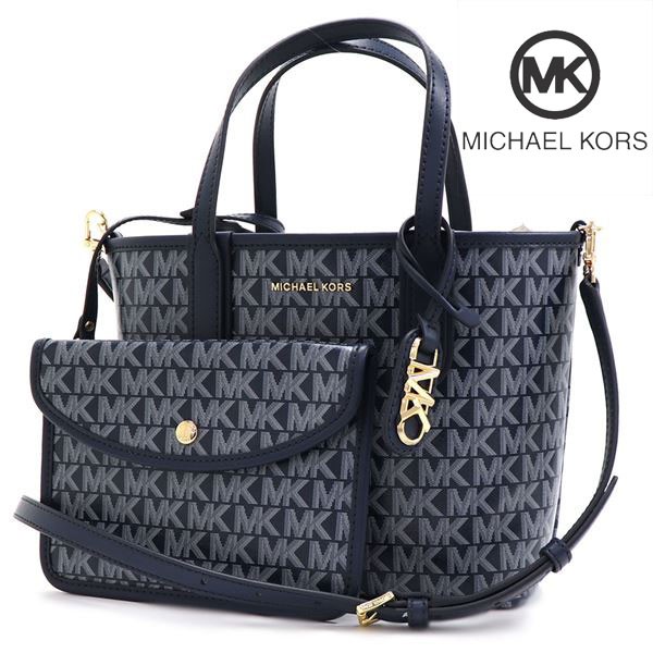 TZ[ }CPR[X V_[obO fB[X MICHAEL KORS nhobO 2way VOl`[ lCr[ 30S3GZAT0V 406 