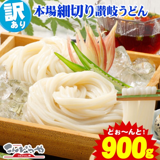 全国名店ラーメン 小 シリーズ 和歌山 和dining清乃 SP-126 ds-2500942 ： 通販・価格比較