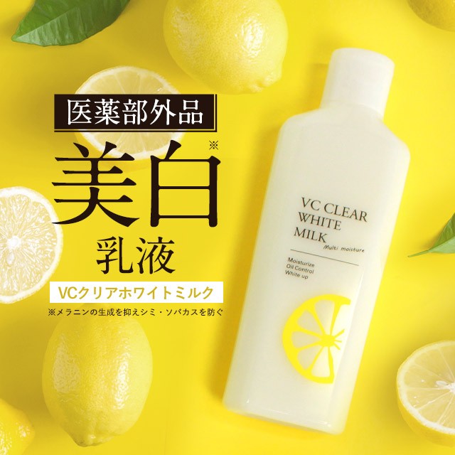 EVERSKIN 化粧水 メンズ オールインワン アフターシェーブローション 200ml ： Amazon・楽天・ヤフー等の通販価格比較  [最安値.com]