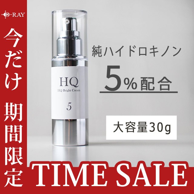 SK2 アトモスフィアCCクリーム 30g ： 通販・価格比較 [最安値.com]