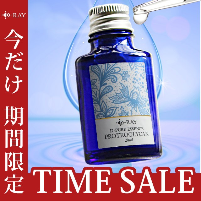 熊野油脂 cyclear ビタミンCボディミルク 400ML ： 通販・価格比較