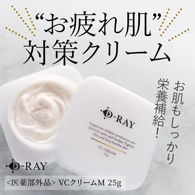 プロテクトJ1 35mL ： Amazon・楽天・ヤフー等の通販価格比較 [最安値.com]