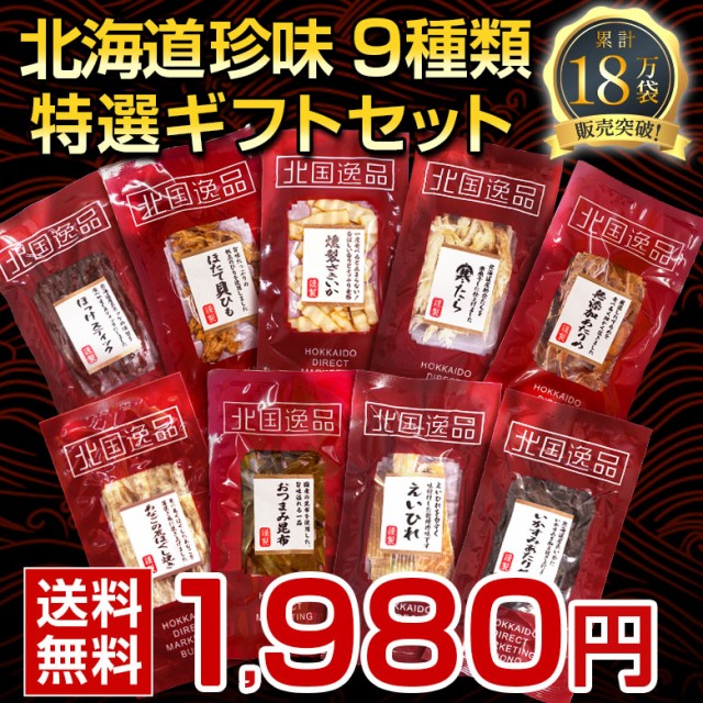 ソチョン 伝統韓国海苔 8切8枚 12袋 ： Amazon・楽天・ヤフー等の通販価格比較 [最安値.com]