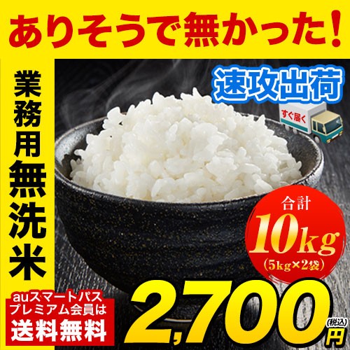    10kg(5kg~2) R Ɩp ...