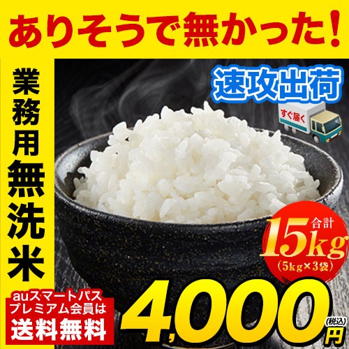 Ɩp 15kg(5kg~3) R   ...
