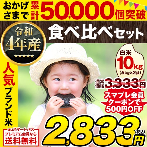 _N[|500~OFF^  10kg   ߘa4...