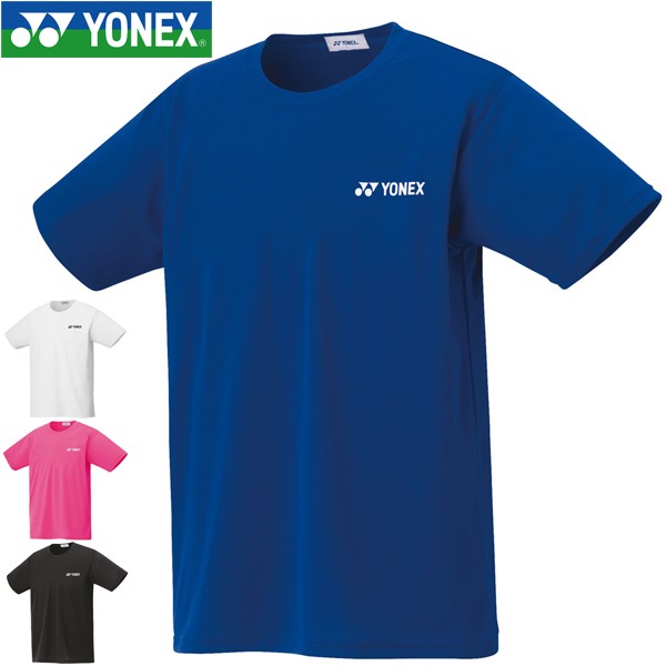 メール便送料無料 ヨネックス ジュニア ユニドライ Tシャツ 半袖 16500J YONEX キッズ 子供 スポーツウェア テニス バドミントンの通販はau  PAY マーケット - ナチュラルビューティーライフ