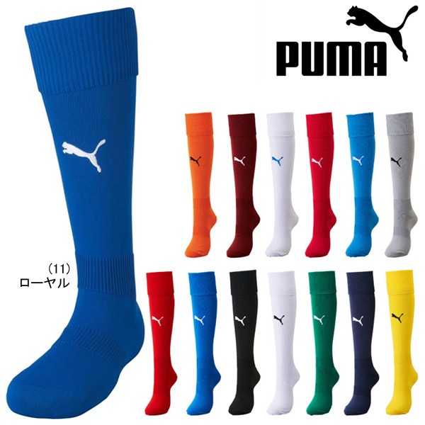 アディダス ADI 21 SOCK 22995-GU0863 メンズ ： Amazon・楽天・ヤフー等の通販価格比較 [最安値.com]