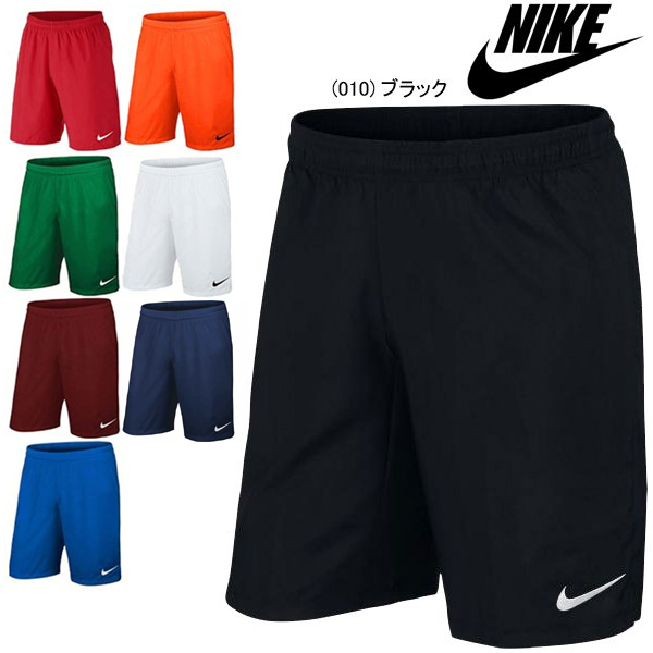 含む 創造 洗う ナイキ 短パン Cesbenin Org