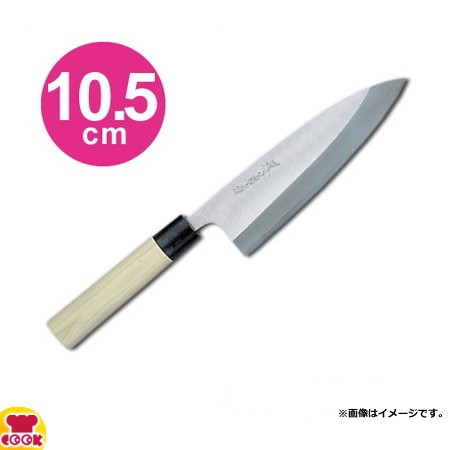 関の刃物 痒く 出刃包丁 180mm SK5 軟鉄 片刃 右利き 魚処理 鳥 肉