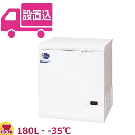 厨房道具・卓上用品shop cookcook!