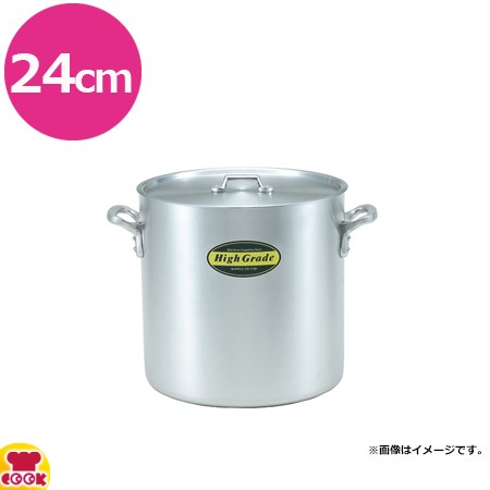 ニューパスタポット 節水パスタ鍋 NewPastapot TM ： 通販・価格比較