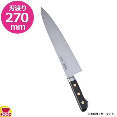 藤寅作 fu-888 牛刀 ： 通販・価格比較 [最安値.com]