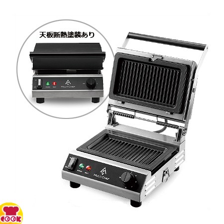 厨房道具・卓上用品shop cookcook!