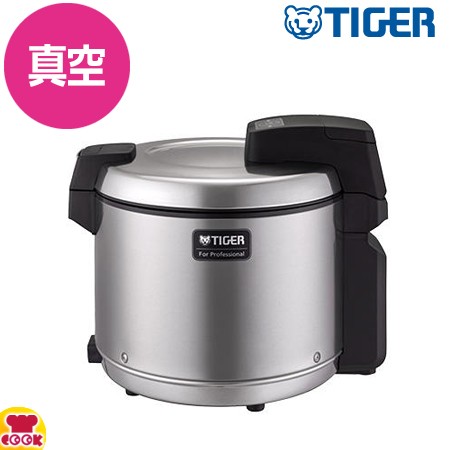 TIGER 炊きたて JHV-A540XS ： 通販・価格比較