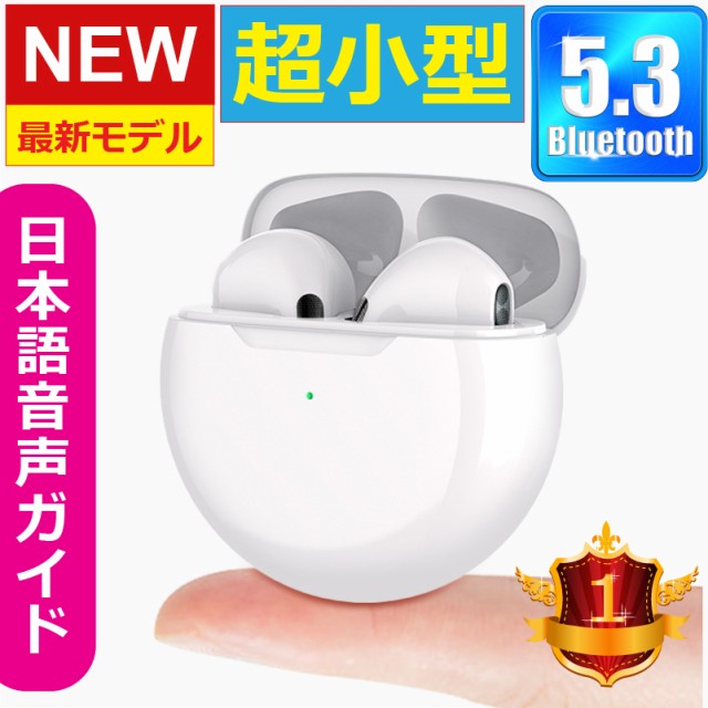 CX Cz Bluetooth 5.3 ^ Xe...